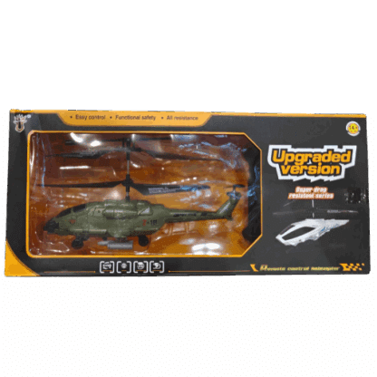 Helicopter Upgraded R/C
