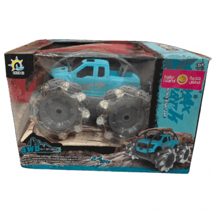 Max Shark Car R/C