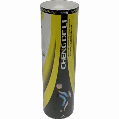 CDL-026 Badminton Shuttlecock 6PCS