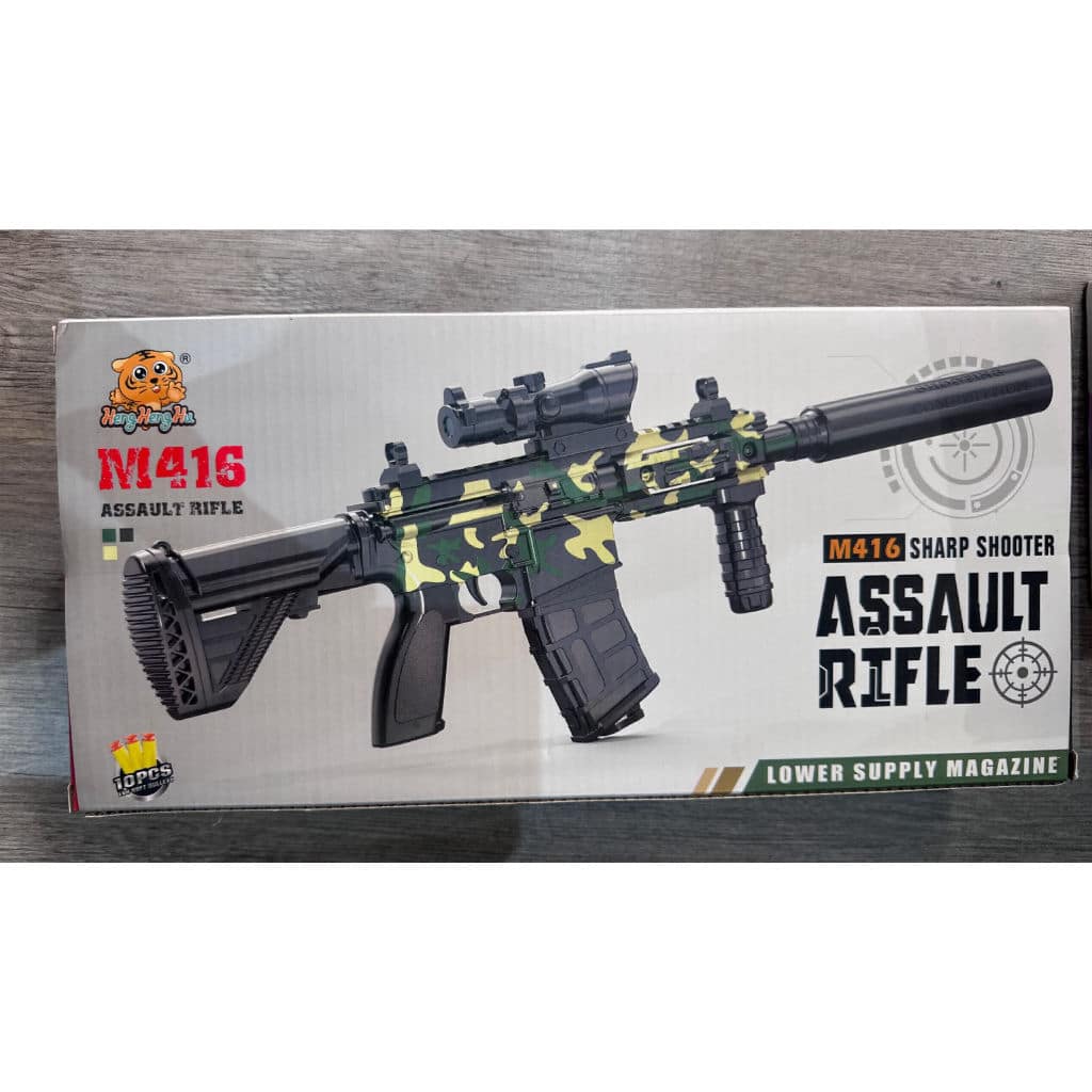 Assault rifle M416